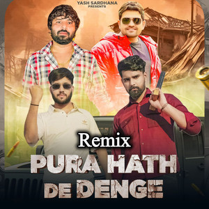 Pura Hath De Denge (Remix)