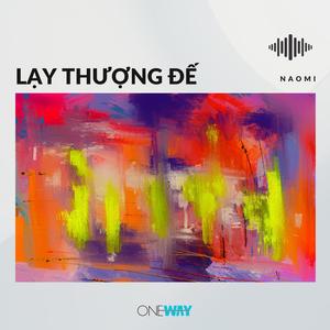 Lạy Thượng Đế (Inst.)