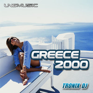 Greece 2000 (Dave King Radio Edit)