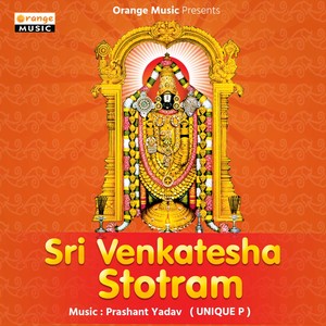 Sri Venkatesha Stotram