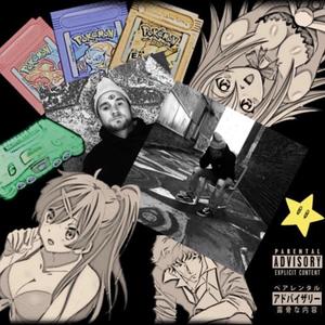 Sonic & Knuckles (feat. OMACC) (Explicit)