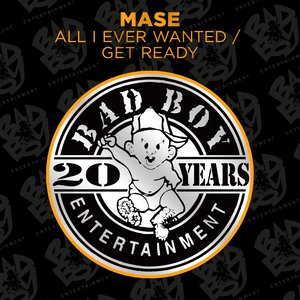 All I Ever Wanted (Radio Mix)
