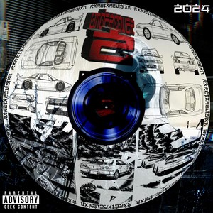 UNDERCOVER 2 (Slowed + Reverb) (Explicit)