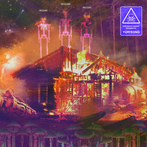 헤롱헤롱 (晕晕乎乎)