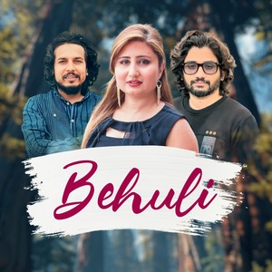 Behuli