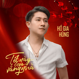 Tết Này Con Vắng Nhà