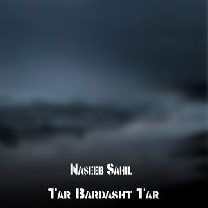 Tar Bardasht Tar