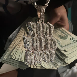 Benz (feat. Moneybagkz & Qtrap) (Explicit)