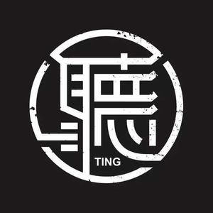 TING太阳 - Be With Me