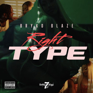 Right Type (Explicit)