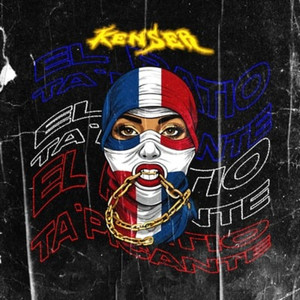 El Patio Ta' Picante