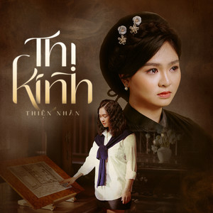 Thị Kính