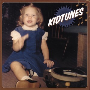 We're All Peas in a Pod