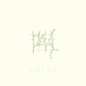 Abide