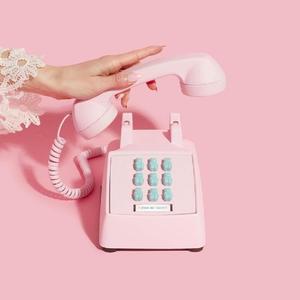 téléphone rose(feat. N*word) (Explicit)