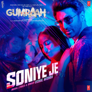 Soniye Je (From 