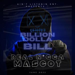 Real Nigga Mascot (Explicit)