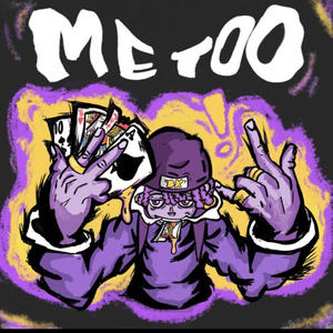 Don't Know What To Call It (Explicit)