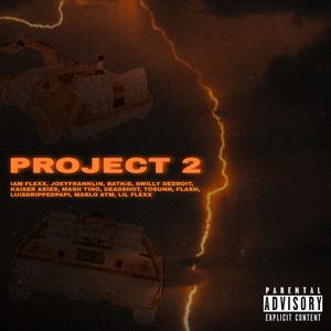 M.M.A.T.E(feat. Joeyfranklin & Swillydedroit) (Explicit)