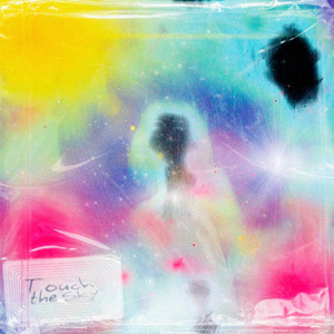 Бақыт деген