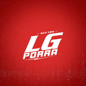 VOU DANÇAR PELADA vs VOU TIRANDO TUDO (Explicit)