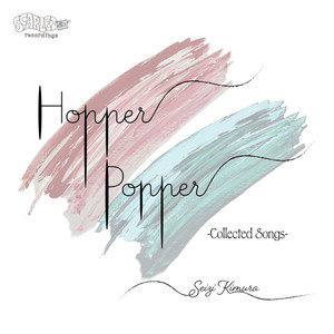 fly away (Live at CLUB251, Tokyo, November 15/2005)