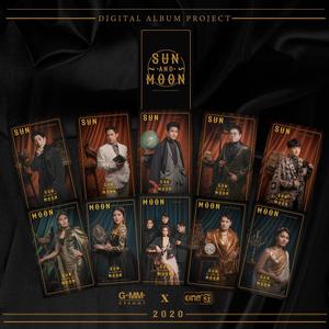 ไปต่อหรือรอจบ