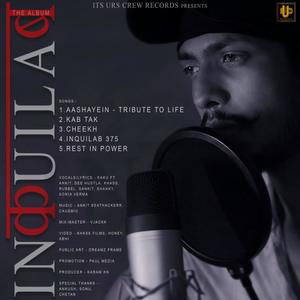 Aashayein (feat. Ankit Saini, Dee.Hustla & KHASS)