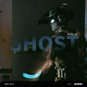 Ghost (VOL.2)