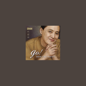 나의 등뒤에서 - QQ音乐 나의 등뒤에서 - Qq音乐