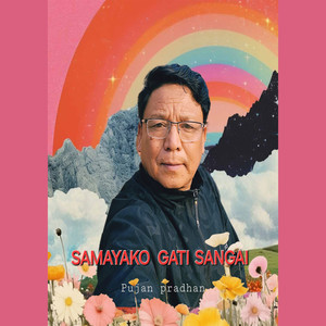 Samayako Gati Sangai