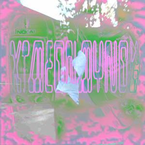 txtmeonmynokia (Vesst Remix)