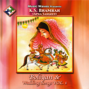 Boliyan & Wedding Songs Vol I