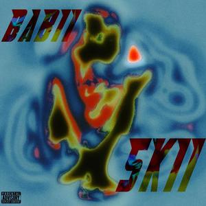 Right Now! (Explicit)