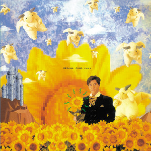 谭咏麟专辑《神话1991》封面图片