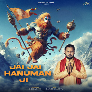 Jai Jai Hanuman Ji