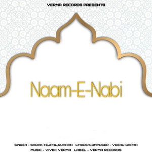 Naam E Nabi