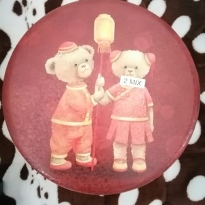 梁山伯与茱丽叶