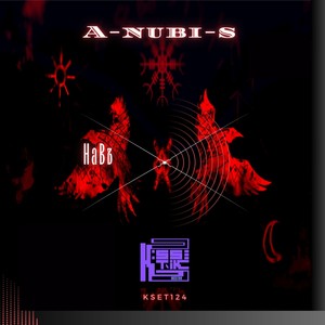 Навъ (Темный Мод)