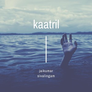 Kaatril (feat. Anuj Dimri & Mc Sanna)