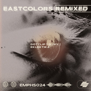 Naked Skin (eklekitka Remix)