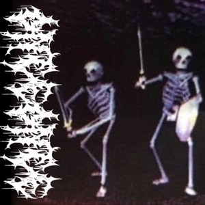 onceonce (Remastered 2025)