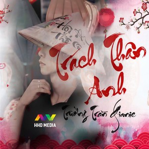 Trách Thân Anh (VisconC Remix|- Trách Thân Anh Không Giàu Sang)