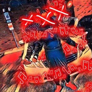 Instagram(feat. Lil Qwan) (Explicit)