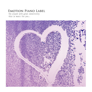 당신과 나의 바다 (You and my sea)