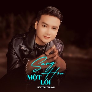 Sang Hèn Một Lối