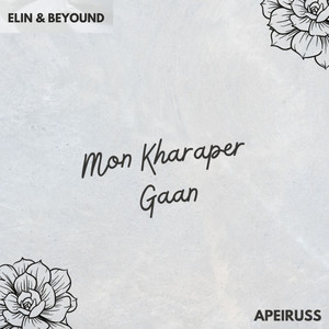 Mon Kharaper Gaan (Tech-House Mix)