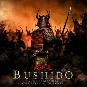 Bushido (feat. Nicole Ivethe)