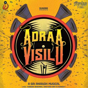 Adraa Visilu (feat. Shaj Nawaskhan & Vishwak Senan)