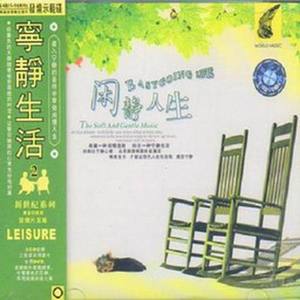 敲开心门